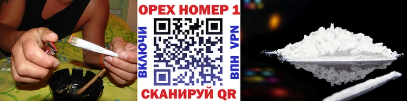 Купить Cocaine  Меф  МДМА  APVP  Канабис  ГАШИШ  Норильск