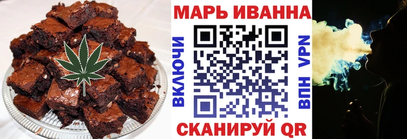 Canna-Cookies конопля Норильск