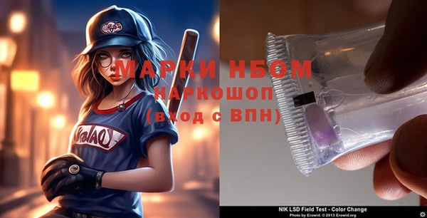 твердый Семикаракорск