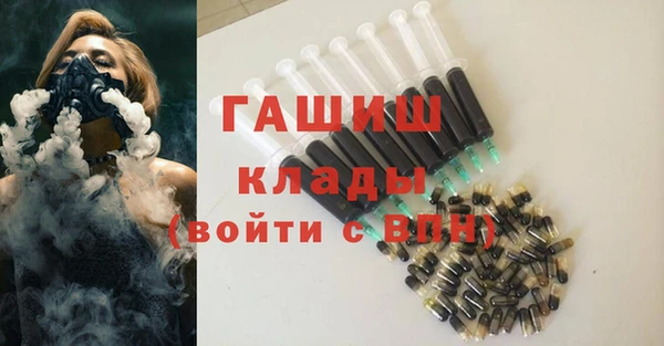 прущие грибы Семёнов