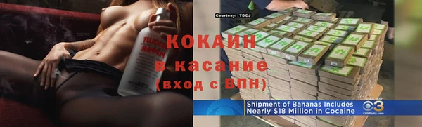 твердый Семикаракорск