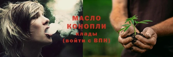 твердый Семикаракорск