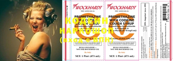 твердый Семикаракорск