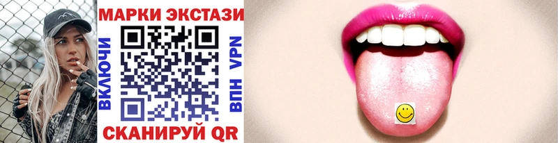 Купить где  Норильск  Марки NBOMe 1500мкг 